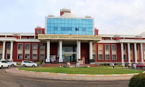 बागलकोट बागवानी विश्वविद्यालय का दीक्षांत समारोह 10 जून को