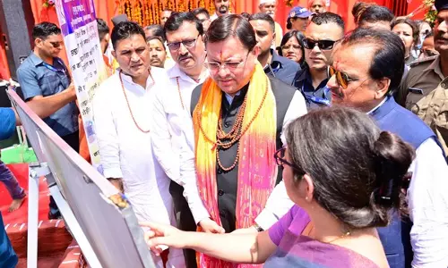 मुख्यमंत्री धामी Haldwani के कालूसिद्ध मंदिर में प्राण प्रतिष्ठा में शामिल हुए