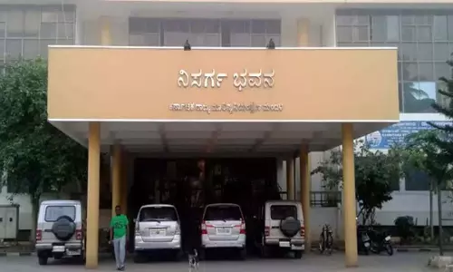 PCB कार्यालय को स्थानांतरित करने की मांग को लेकर कार्यकर्ताओं ने किया अभिषेक PCB कार्यालय को स्थानांतरित करने की मांग को लेकर कार्यकर्ताओं ने किया अभिषेक