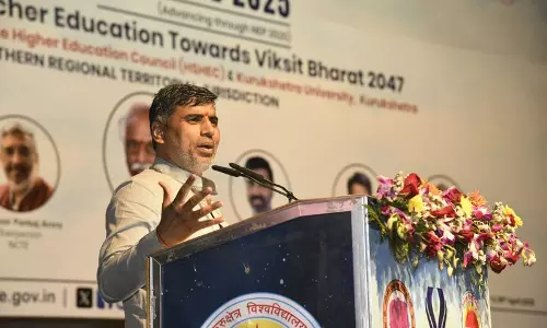 Haryana के सरकारी स्कूलों के 72 छात्रों ने जेईई-एडवांस परीक्षा पास की मंत्री Haryana के सरकारी स्कूलों के 72 छात्रों ने जेईई-एडवांस परीक्षा पास की मंत्री