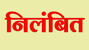 Balasore में 5 पुलिसकर्मी निलंबित, जानें क्यों?