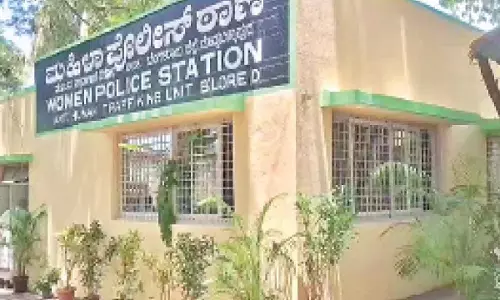 Karnataka: महिला पुलिस थाने को महज 69 दिनों में नया रूप मिला Karnataka: महिला पुलिस थाने को महज 69 दिनों में नया रूप मिला