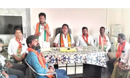 BJP  आइजा इकाई की बैठक आयोजित
