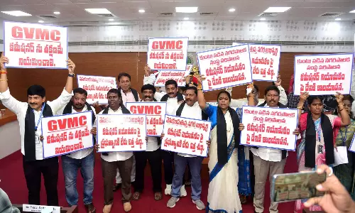 विजाग कमिश्नर की नियुक्ति के लिए GVMC में सभी दल एकजुट