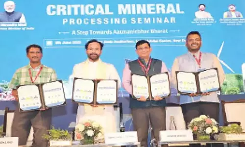 सुधारों का उद्देश्य खनिज क्षेत्र को बढ़ावा देना है: किशन