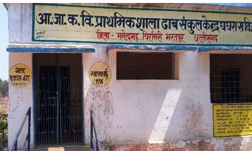वनांचल के गांवों में लौटी शिक्षा की रौशनी