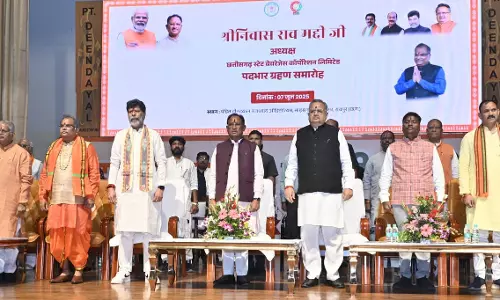 किसानों और पशुपालकों की आय में वृद्धि होगी : CM साय किसानों और पशुपालकों की आय में वृद्धि होगी : CM साय
