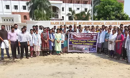 Farrukhabad: आयुर्वेद को लेकर जागरूकता फैलाने निकली रैली