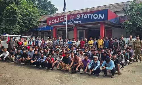 Arunachal : 219 आईएलपी उल्लंघनकर्ताओं को ईटानगर से बाहर निकाला गया Arunachal : 219 आईएलपी उल्लंघनकर्ताओं को ईटानगर से बाहर निकाला गया