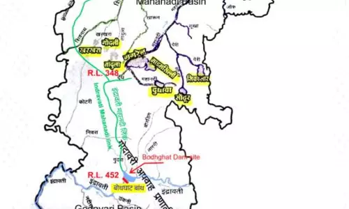 बस्तर के चहुमुखी विकास के लिए अहम् साबित होगी ये दोनों परियोजना बस्तर के चहुमुखी विकास के लिए अहम् साबित होगी ये दोनों परियोजना