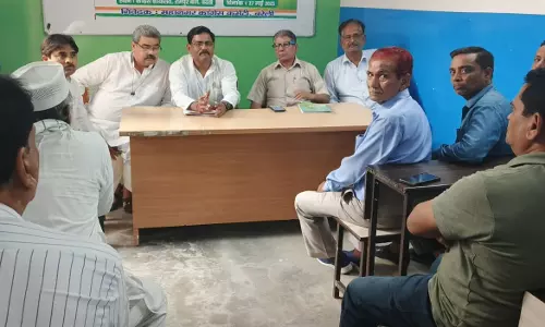 Bareilly: कांग्रेस महानगर कमेटी ने संगठन सृजन अभियान की रूपरेखा पर की चर्चा Bareilly: कांग्रेस महानगर कमेटी ने संगठन सृजन अभियान की रूपरेखा पर की चर्चा