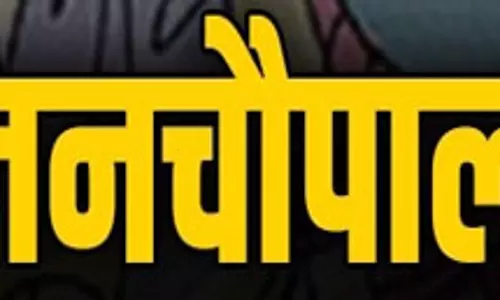 मैनपाट के सुदूर ग्रामों में कलेक्टर की लगी जनचौपाल