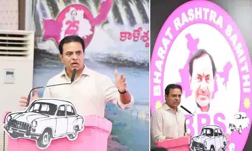 KTR ने कालेश्वरम परियोजना को कमजोर करने के लिए कांग्रेस-भाजपा गठजोड़ की आलोचना की KTR ने कालेश्वरम परियोजना को कमजोर करने के लिए कांग्रेस-भाजपा गठजोड़ की आलोचना की