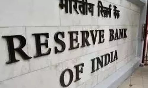 RBI ने ब्याज दरों में भारी कटौती करके लोगों को खुश किया RBI ने ब्याज दरों में भारी कटौती करके लोगों को खुश किया