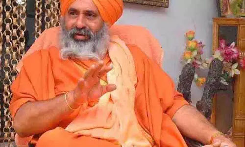 Jalandhar में काला संघिया प्रदूषण फैलाने वालों के खिलाफ कार्रवाई करें Jalandhar में काला संघिया प्रदूषण फैलाने वालों के खिलाफ कार्रवाई करें