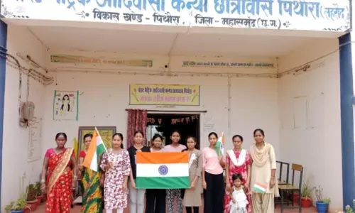 आदिवासी कन्या छात्रावास लहरौद बना आत्मनिर्भरता और संस्कारों का केंद्र आदिवासी कन्या छात्रावास लहरौद बना आत्मनिर्भरता और संस्कारों का केंद्र