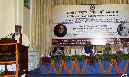 Shimla: व्याख्यान में राजनीतिक दल में सुधार की आवश्यकता पर प्रकाश डाला गया Shimla: व्याख्यान में राजनीतिक दल में सुधार की आवश्यकता पर प्रकाश डाला गया