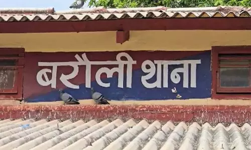 Bihar के गोपालगंज में ऑर्केस्ट्रा शो से 14 नाबालिग लड़कियों को बचाया गया Bihar के गोपालगंज में ऑर्केस्ट्रा शो से 14 नाबालिग लड़कियों को बचाया गया