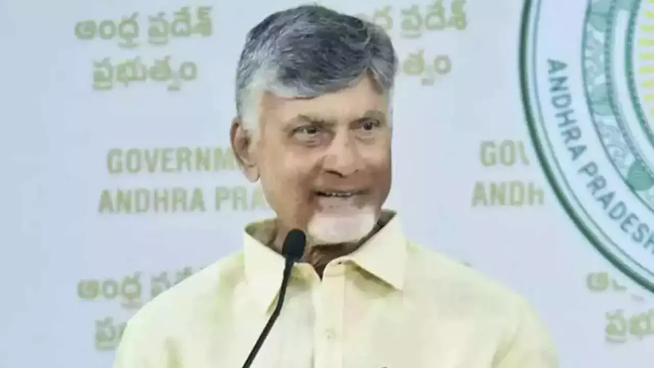 Andhra: आंध्र प्रदेश के मुख्यमंत्री चंद्रबाबू ने बकरीद की शुभकामनाएं दीं Andhra: आंध्र प्रदेश के मुख्यमंत्री चंद्रबाबू ने बकरीद की शुभकामनाएं दीं