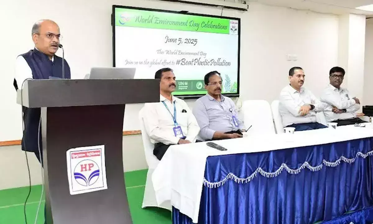 HPCL विशाख रिफाइनरी ने लोगों से ग्रह को बचाने में अपना योगदान देने का आह्वान किया HPCL विशाख रिफाइनरी ने लोगों से ग्रह को बचाने में अपना योगदान देने का आह्वान किया