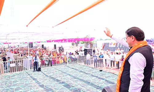 CM धामी ने नैनीताल में 126 करोड़ 69 लाख रुपये की 27 परियोजनाओं का लोकार्पण और शिलान्यास किया CM धामी ने नैनीताल में 126 करोड़ 69 लाख रुपये की 27 परियोजनाओं का लोकार्पण और शिलान्यास किया