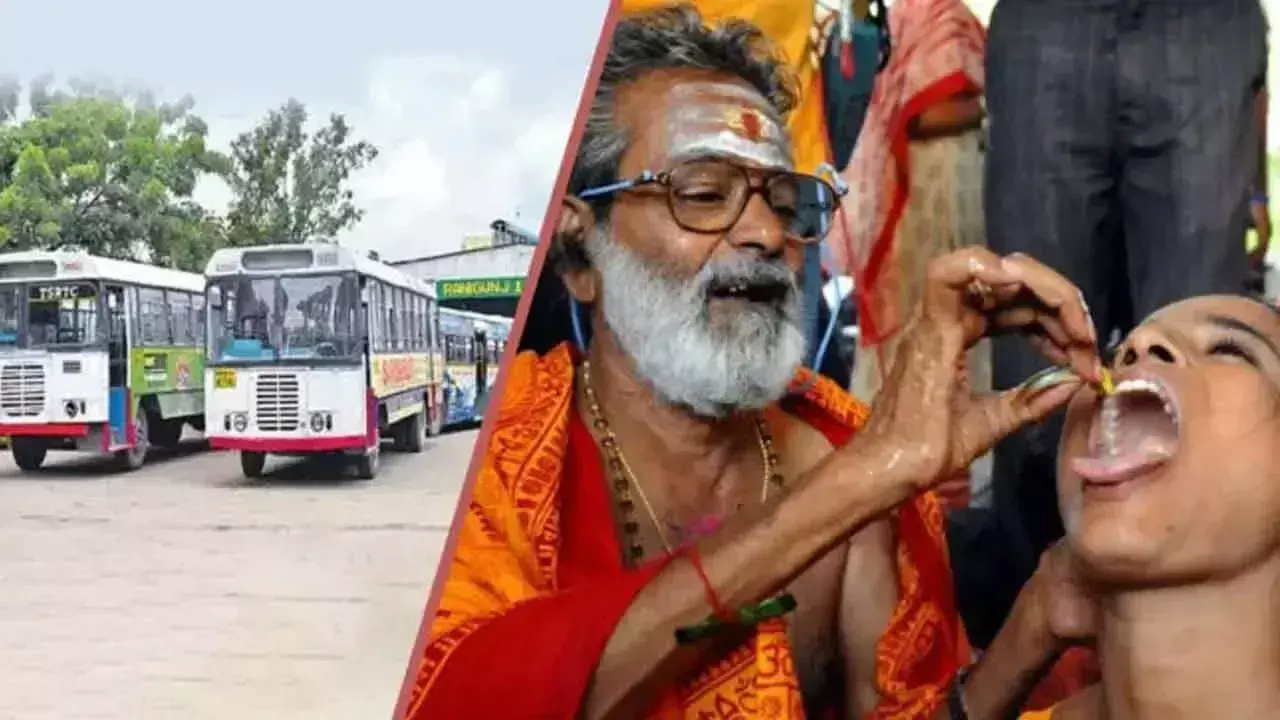 TGSRTC मछली प्रसादम के लिए लोगों को लाने-ले जाने के लिए 140 विशेष बसें चलाएगी TGSRTC मछली प्रसादम के लिए लोगों को लाने-ले जाने के लिए 140 विशेष बसें चलाएगी
