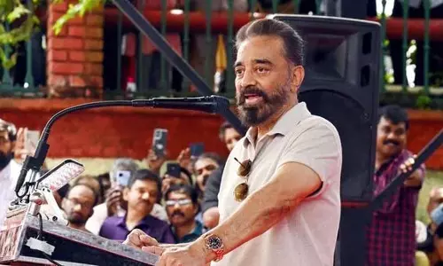 Thug Life बॉक्स ऑफिस कलेक्शन दिन 3 Thug Life बॉक्स ऑफिस कलेक्शन दिन 3