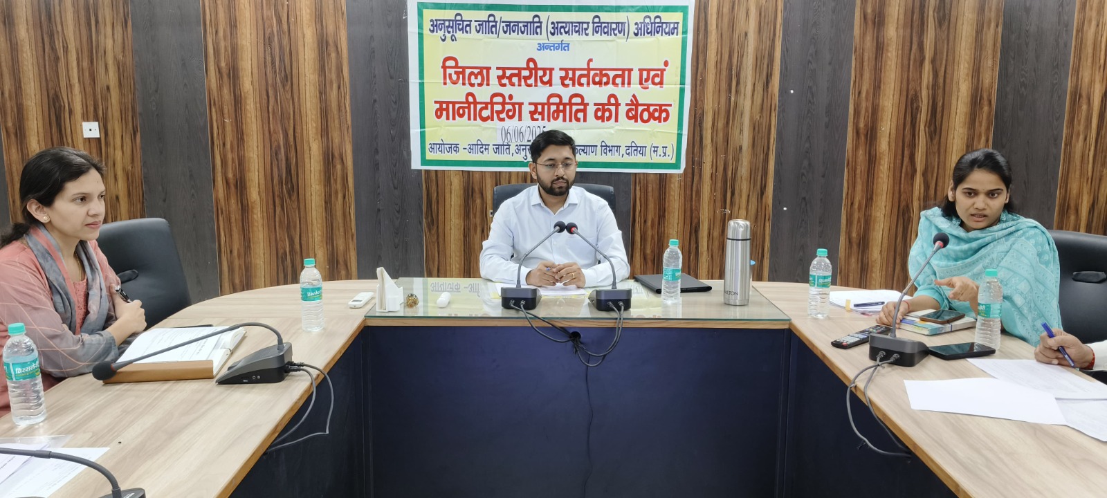 दतिया जिला स्तरीय सतर्कता एवं माॅनिटरिंग समिति बैठक संपन्न