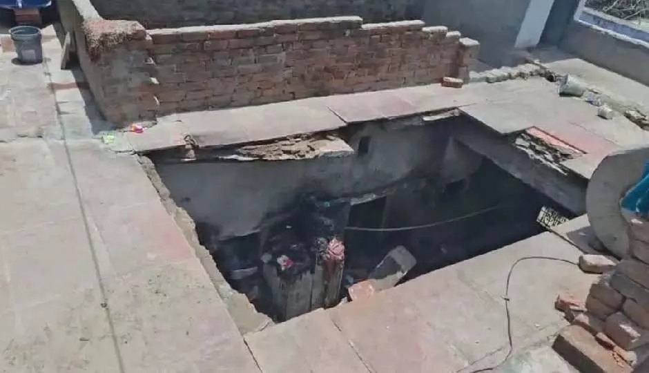 Rajasthan: बकरीद पर खाना पकाने का समय गैस सिलेंडर विस्फोट Rajasthan: बकरीद पर खाना पकाने का समय गैस सिलेंडर विस्फोट