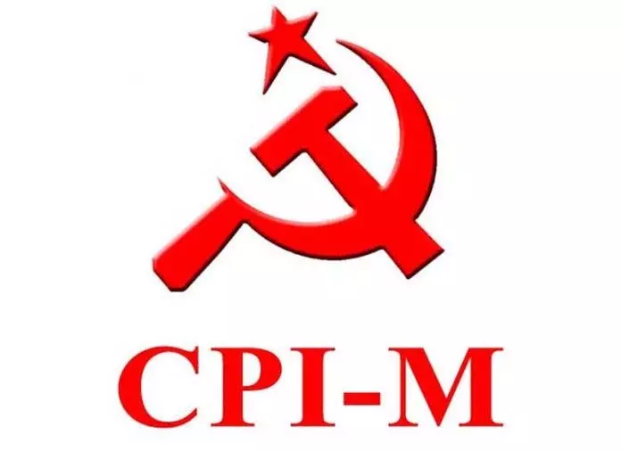 CPI-M ने प्रमुख क्षेत्रों के निजीकरण का पुरजोर विरोध किया CPI-M ने प्रमुख क्षेत्रों के निजीकरण का पुरजोर विरोध किया