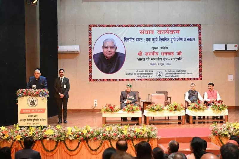 Solan University में धनखड़ ने युवाओं द्वारा संचालित कृषि-उद्यमिता का आह्वान किया Solan University में धनखड़ ने युवाओं द्वारा संचालित कृषि-उद्यमिता का आह्वान किया