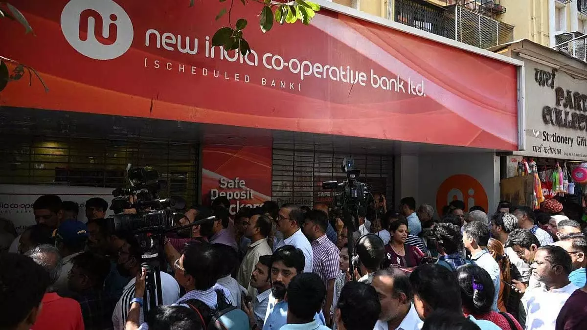 ED को ₹122 करोड़ के न्यू इंडिया Co-op बैंक धोखाधड़ी मामले में जेल में बयान दर्ज करने की अनुमति मिली ED को ₹122 करोड़ के न्यू इंडिया Co-op बैंक धोखाधड़ी मामले में जेल में बयान दर्ज करने की अनुमति मिली