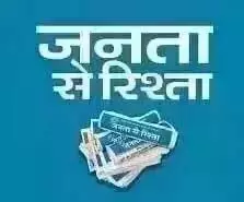पश्चिम में झोले के एक आकर्षक स्मृति-चिह्न में परिवर्तन पर संपादकीय पश्चिम में झोले के एक आकर्षक स्मृति-चिह्न में परिवर्तन पर संपादकीय