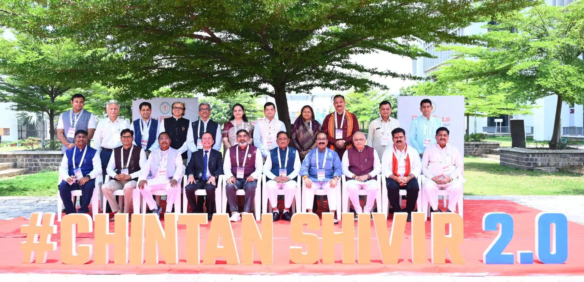चिंतन शिविर 2.0 फोटो, CM साय हुए शामिल चिंतन शिविर 2.0 फोटो, CM साय हुए शामिल