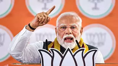 NDA सरकार ने 11 वर्षों में महिलाओं के नेतृत्व वाले विकास को नए सिरे से परिभाषित किया: पीएम मोदी NDA सरकार ने 11 वर्षों में महिलाओं के नेतृत्व वाले विकास को नए सिरे से परिभाषित किया: पीएम मोदी