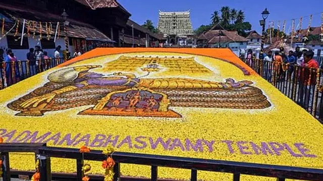 Thiruvananthapuram : पद्मनाभस्वामी मंदिर का अभिषेक एक भव्य आयोजन Thiruvananthapuram : पद्मनाभस्वामी मंदिर का अभिषेक एक भव्य आयोजन