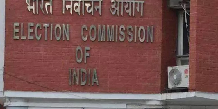 महाराष्ट्र चुनाव धांधली के राहुल के दावे को चुनाव आयोग ने किया खारिज महाराष्ट्र चुनाव धांधली के राहुल के दावे को चुनाव आयोग ने किया खारिज