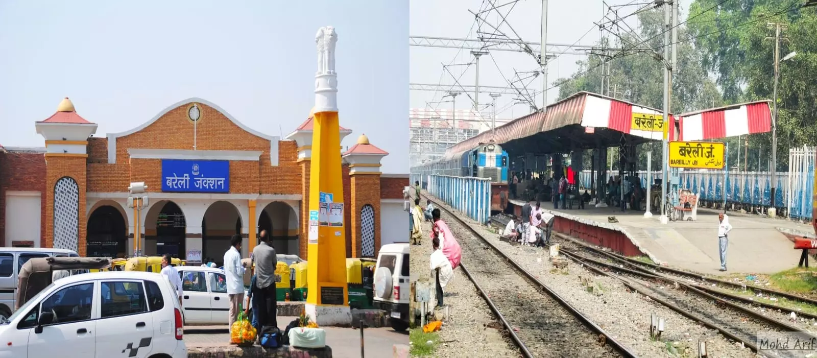 Bareilly: रेलवे स्टेशनों पर रेल नीर की जगह बिक रहे नकली पानी के पैकेट Bareilly: रेलवे स्टेशनों पर रेल नीर की जगह बिक रहे नकली पानी के पैकेट