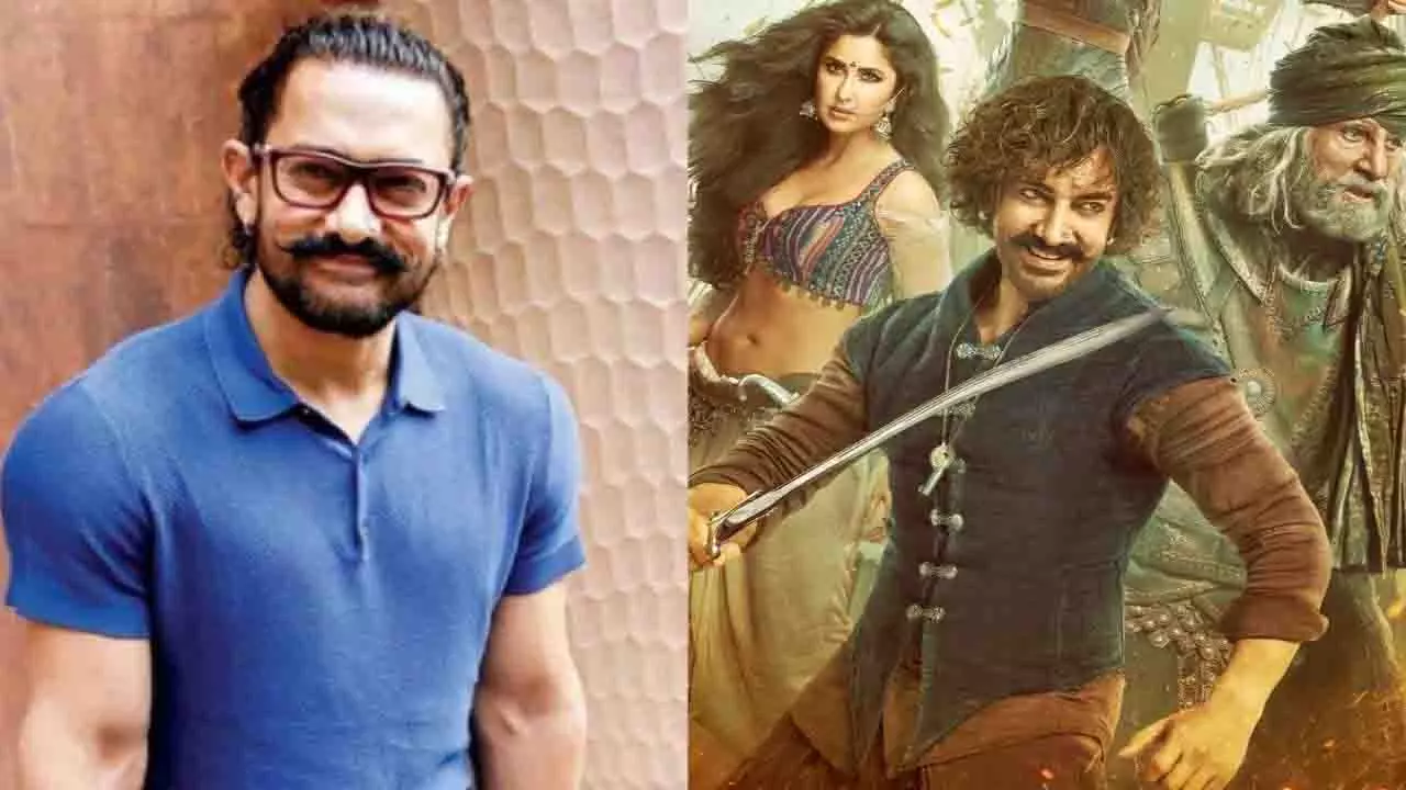 आमिर खान की Thugs of Hindostan की रिलीज पर टिप्पणी, काम पर नहीं जाऊंगा आमिर खान की Thugs of Hindostan की रिलीज पर टिप्पणी, काम पर नहीं जाऊंगा