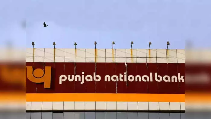 पीएनबी, बैंक ऑफ इंडिया, यूको बैंक ने रेपो रेट में कटौती के बाद लोन के लिए ब्याज दरें घटाई पीएनबी, बैंक ऑफ इंडिया, यूको बैंक ने रेपो रेट में कटौती के बाद लोन के लिए ब्याज दरें घटाई