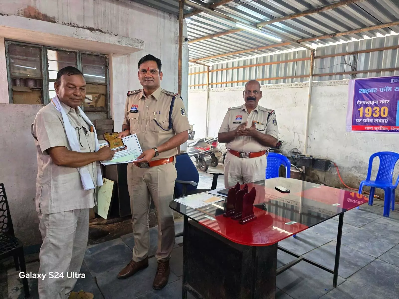 थाना प्रभारी जूटमिल ने ली कोटवारों की बैठक थाना प्रभारी जूटमिल ने ली कोटवारों की बैठक