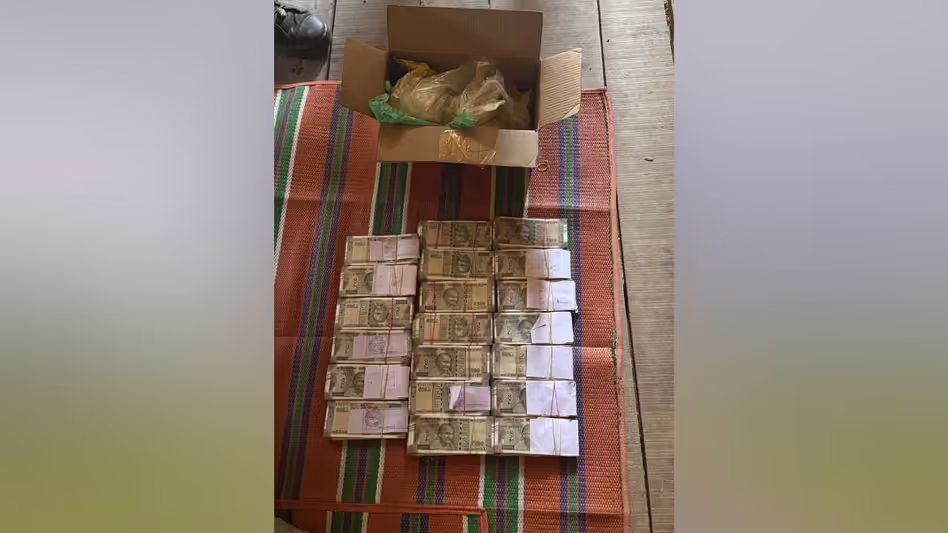 Assam : उल्फा-आई कैडरों के कबूलनामे के आधार पर संयुक्त सुरक्षा Assam : उल्फा-आई कैडरों के कबूलनामे के आधार पर संयुक्त सुरक्षा
