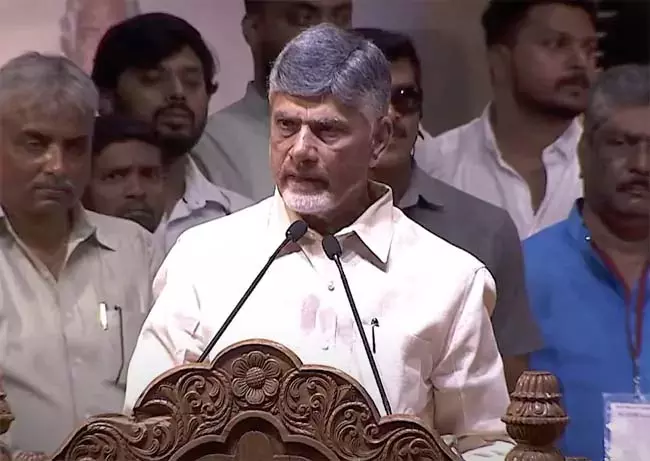 दत्तात्रेय का आदर्श राजनीतिक जीवन: CM Chandrababu दत्तात्रेय का आदर्श राजनीतिक जीवन: CM Chandrababu
