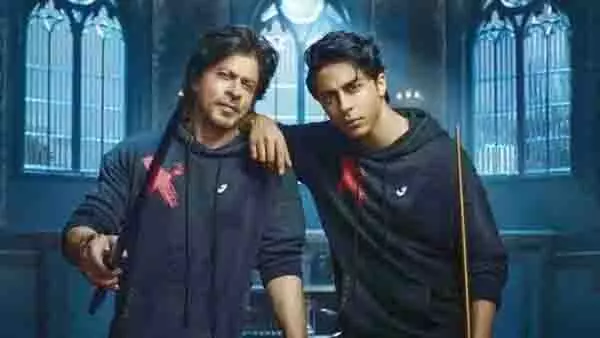 Aryan Khan की निर्देशित पहली फिल्म द बैड्स ऑफ बॉलीवुड की शुरुआती समीक्षा Aryan Khan की निर्देशित पहली फिल्म द बैड्स ऑफ बॉलीवुड की शुरुआती समीक्षा