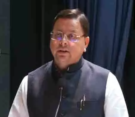 उत्तराखंड सरकार राज्य की साहित्यिक कृतियों और संस्कृति के संरक्षण के लिए काम कर रही: CM Dhami उत्तराखंड सरकार राज्य की साहित्यिक कृतियों और संस्कृति के संरक्षण के लिए काम कर रही: CM Dhami