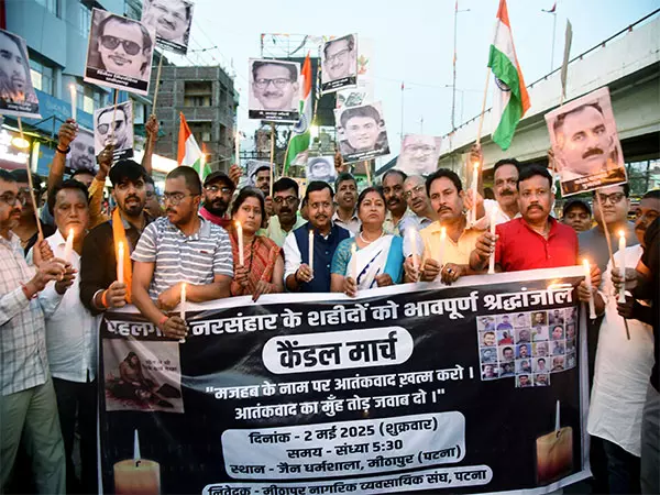 पहलगाम नरसंहार इस्लामी हिंसा के वैश्विक पैटर्न की प्रतिध्वनि है: विशेषज्ञ पहलगाम नरसंहार इस्लामी हिंसा के वैश्विक पैटर्न की प्रतिध्वनि है: विशेषज्ञ