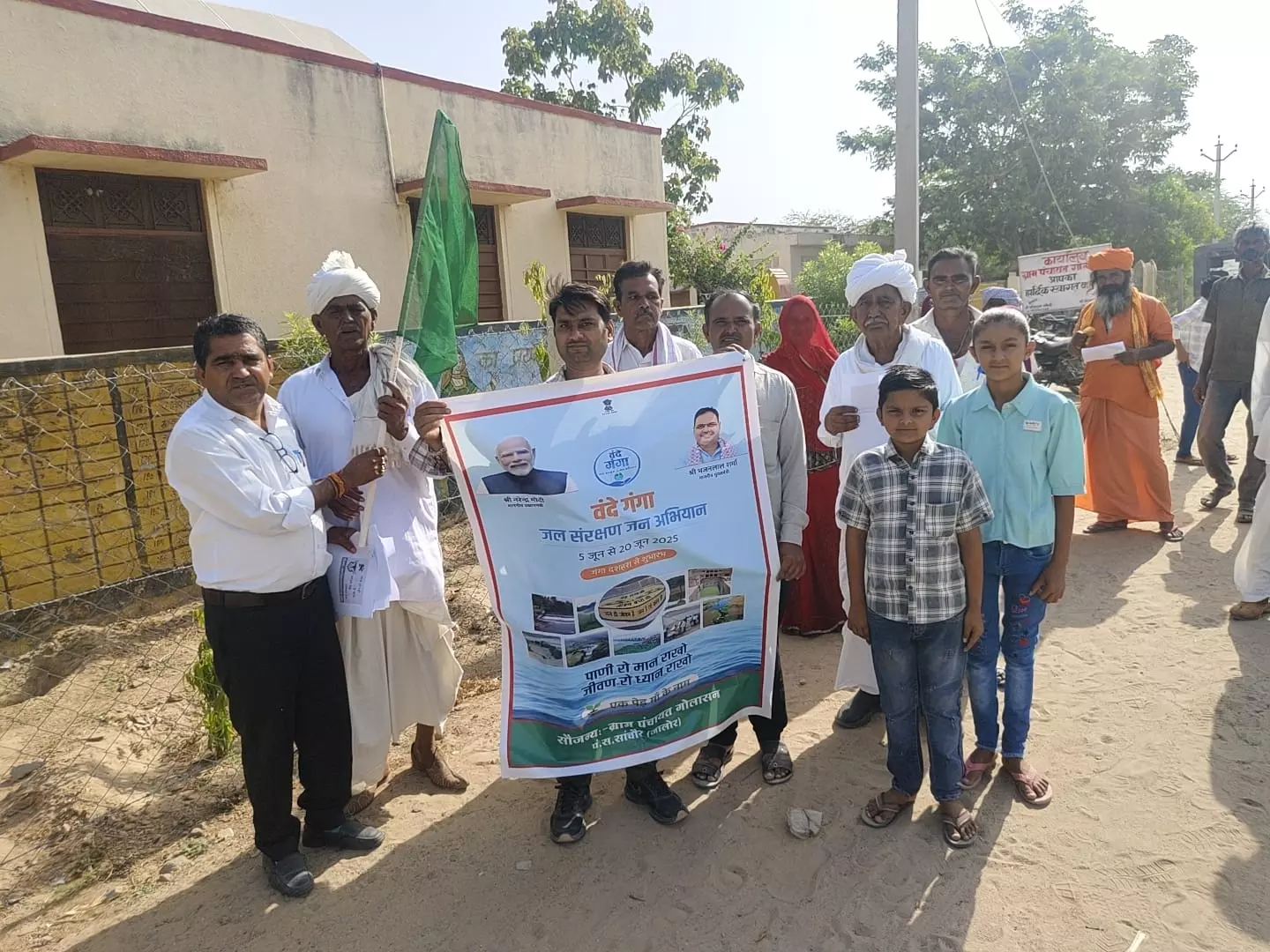 Jalore: पर्यावरण रक्षा में जुटे ग्रामीण, जिलेभर में निकाली गई जागरूकता रैली और प्रभात फेरी Jalore: पर्यावरण रक्षा में जुटे ग्रामीण, जिलेभर में निकाली गई जागरूकता रैली और प्रभात फेरी