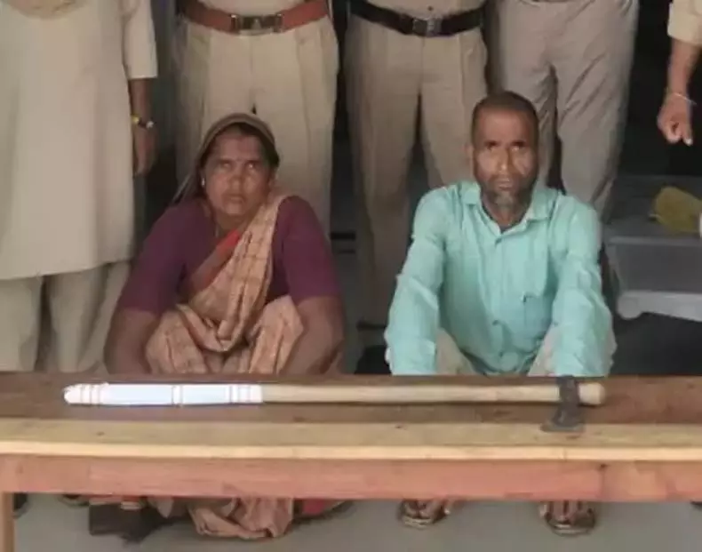 CG BREAKING: अवैध संबंधों का खौफनाक अंत, कुल्हाड़ी से युवक की हत्या CG BREAKING: अवैध संबंधों का खौफनाक अंत, कुल्हाड़ी से युवक की हत्या