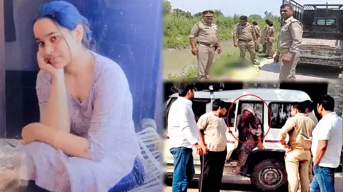 कटा हुआ सिर नहीं मिला, आस्था हत्याकांड में नए मोड़ की उम्मीद कटा हुआ सिर नहीं मिला, आस्था हत्याकांड में नए मोड़ की उम्मीद