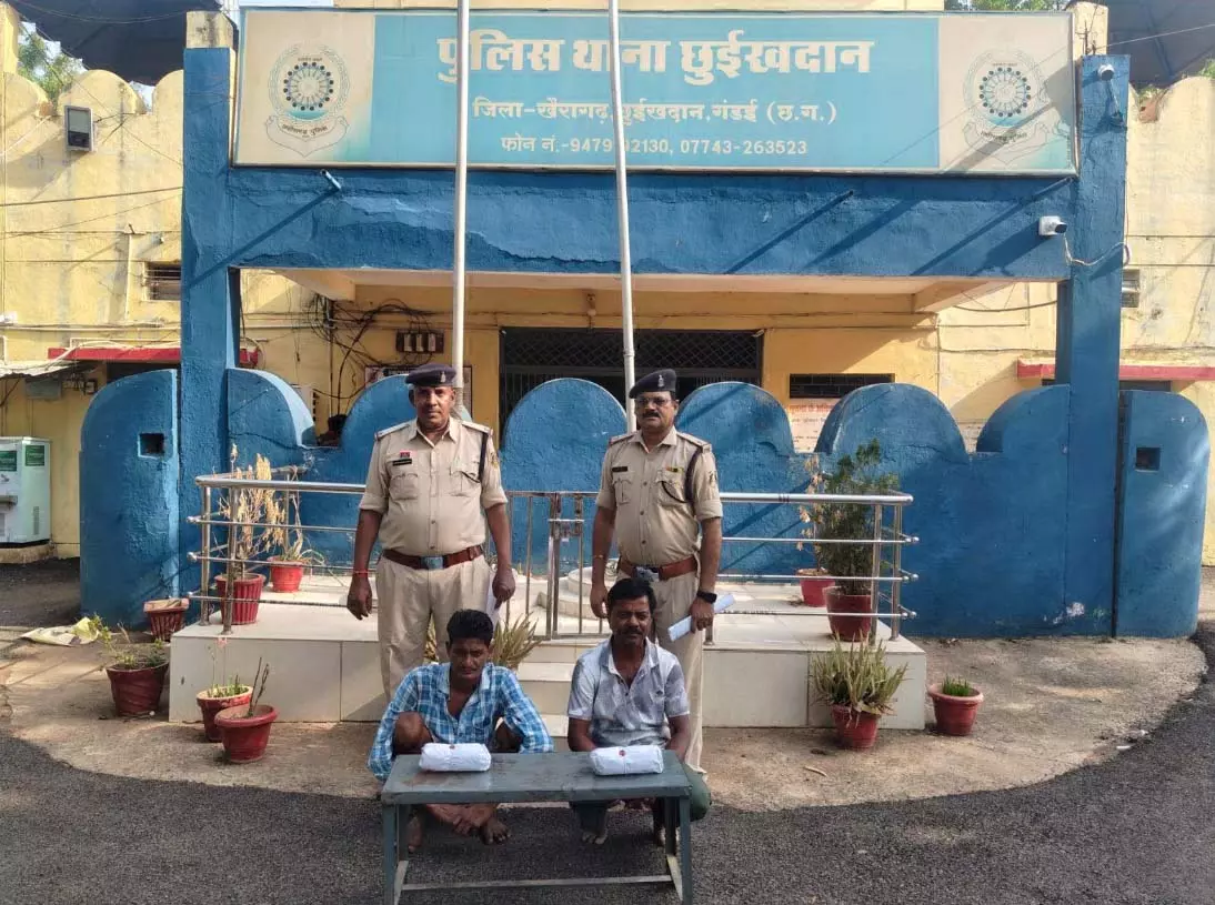 लाखो का गांजा बेचते दो आरोपी गिरफ्तार, नशा विरोधी अभियान में जुटी पुलिस लाखो का गांजा बेचते दो आरोपी गिरफ्तार, नशा विरोधी अभियान में जुटी पुलिस